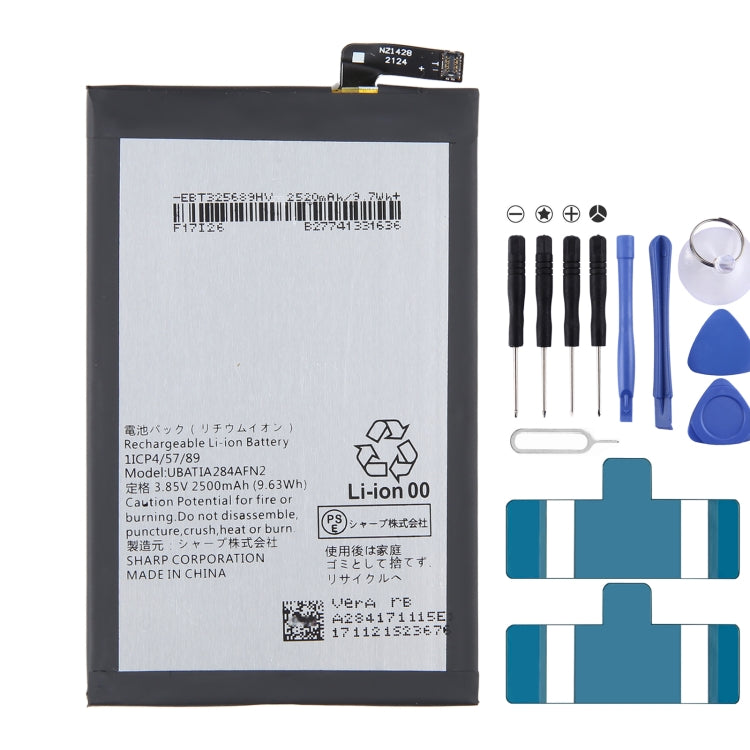 Sostituzione della batteria da 300 mAh, For INFOCIS veken M680 M535 HE306, For Sharp R1, For Sharp Aquos S3 FS8032, For Sharp Aquos S2 FS8016 FS8010 FS8018 S3 mini, For Sharp AQUOS 704Sh, For Sharp AQUOS R3 808SH SH-04L SHV44 SH-R10