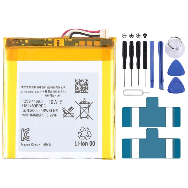 Sostituzione della batteria da 300 mAh, For INFOCIS veken M680 M535 HE306, For Sharp R1, For Sharp Aquos S3 FS8032, For Sharp Aquos S2 FS8016 FS8010 FS8018 S3 mini, For Sharp AQUOS 704Sh, For Sharp AQUOS R3 808SH SH-04L SHV44 SH-R10