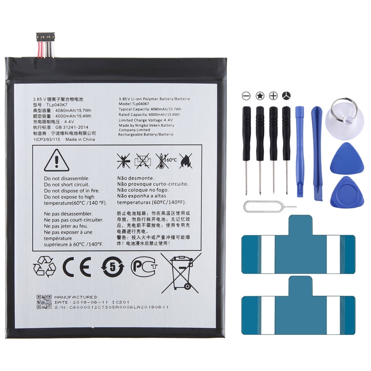 Sostituzione della batteria da 300 mAh, For Alcatel JOY TAB 2 9032Z, For Alcatel Joy Tab 9029Z, For Alcatel One Touch Pixi 3 Tab 7.0 LTE 4G, For Alcatel OneTouch EVO 7 HD E710, For Alcatel 3L 2020 5029D, For Alcatel T790H T790S