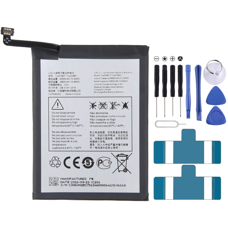 Sostituzione della batteria da 300 mAh, For Alcatel JOY TAB 2 9032Z, For Alcatel Joy Tab 9029Z, For Alcatel One Touch Pixi 3 Tab 7.0 LTE 4G, For Alcatel OneTouch EVO 7 HD E710, For Alcatel 3L 2020 5029D, For Alcatel T790H T790S