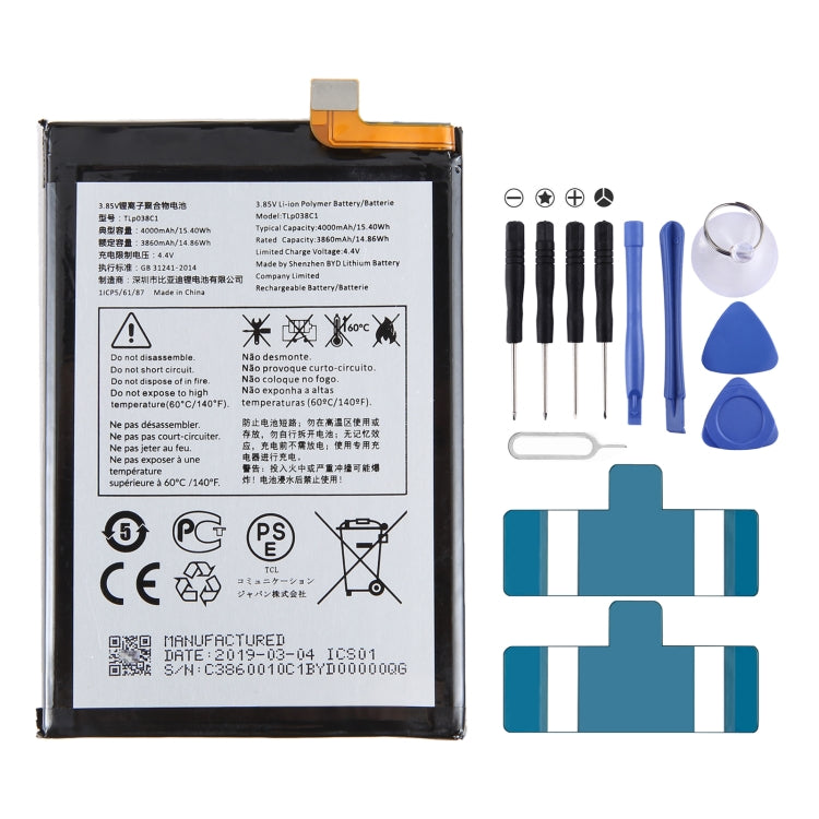 300mAh Battery Replacement, For Alcatel JOY TAB 2 9032Z, For Alcatel Joy Tab 9029Z, For Alcatel One Touch Pixi 3 Tab 7.0 LTE 4G, For Alcatel OneTouch EVO 7 HD E710, For Alcatel 3L 2020 5029D, For Alcatel T790H T790S