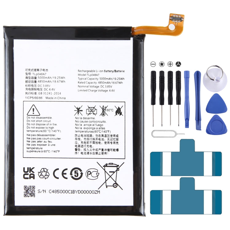 300mAh Battery Replacement, For Alcatel JOY TAB 2 9032Z, For Alcatel Joy Tab 9029Z, For Alcatel One Touch Pixi 3 Tab 7.0 LTE 4G, For Alcatel OneTouch EVO 7 HD E710, For Alcatel 3L 2020 5029D, For Alcatel T790H T790S