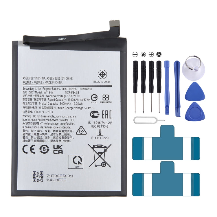 Batteria sostitutiva 300 mAh per tablet compatibili
