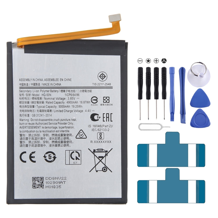 Batteria sostitutiva 300 mAh per tablet compatibili