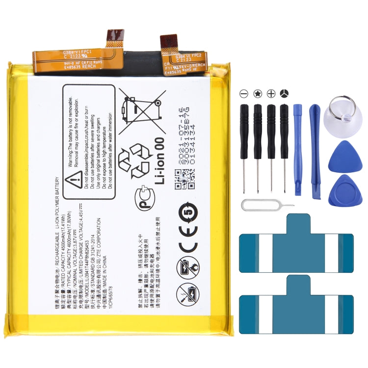 Batteria sostitutiva 300 mAh per tablet compatibili