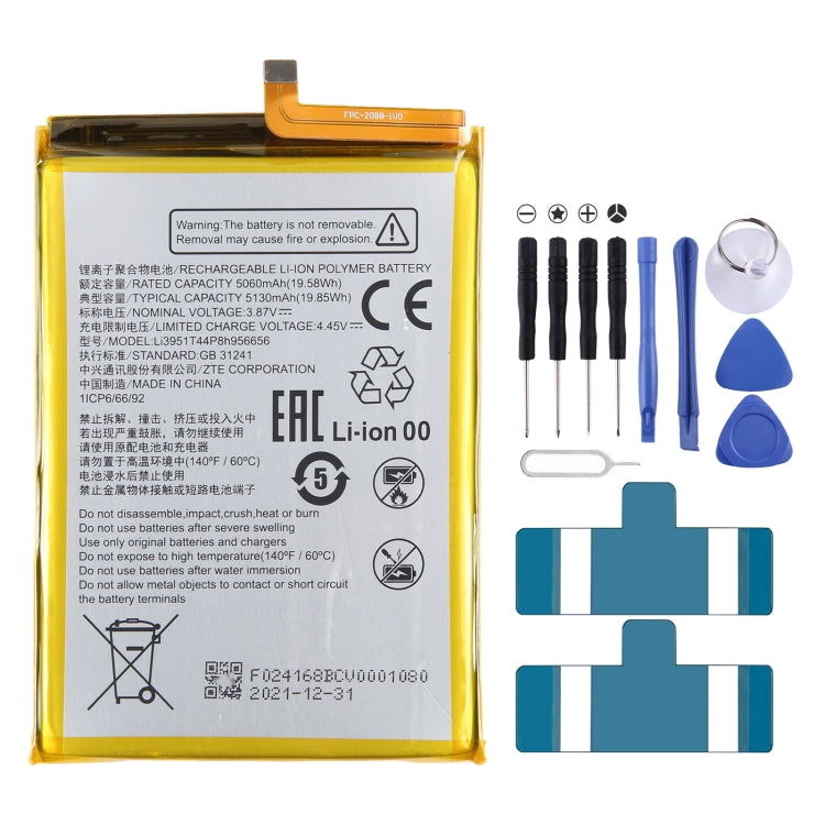 Batteria sostitutiva 300 mAh per tablet compatibili