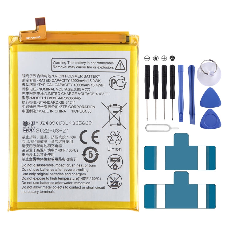 Sostituzione della batteria da 300 mAh, For ZTE Trek 2 K88 Tablet, For Xiaomi Pad 5 Pro, For Huawei NOTE 8 EDI-AL10, For Samsung Galaxy A03s, For Samsung Galaxy A032, For Samsung Galaxy c9 Pro SM-C900, For HLTE216T/226T, For Lenovo TAB E7-7104