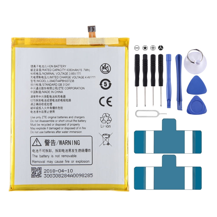 Batteria sostitutiva 300 mAh per tablet compatibili