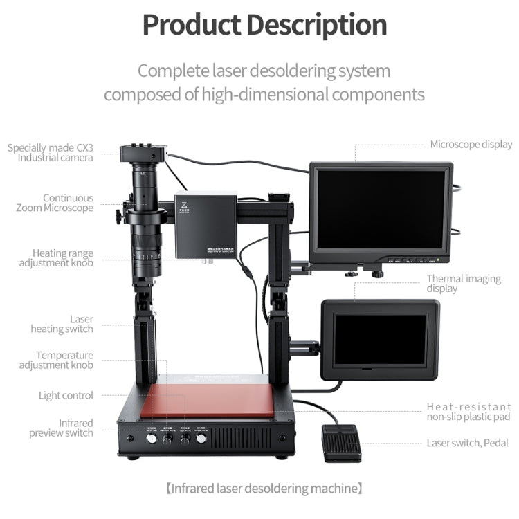 Mega-idea Intelligent Infrared Laser Desoldering Machine, With Microscope Set, Without Microscope Set