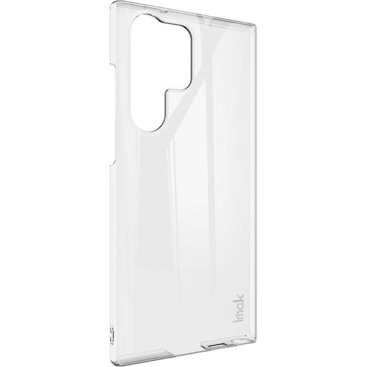 Imak Wing II Pro Series Custodia per telefono in cristallo resistente all'usura, For Samsung Galaxy S23 5G, For Samsung Galaxy S23 Ultra 5G, For Samsung Galaxy S23+ 5G