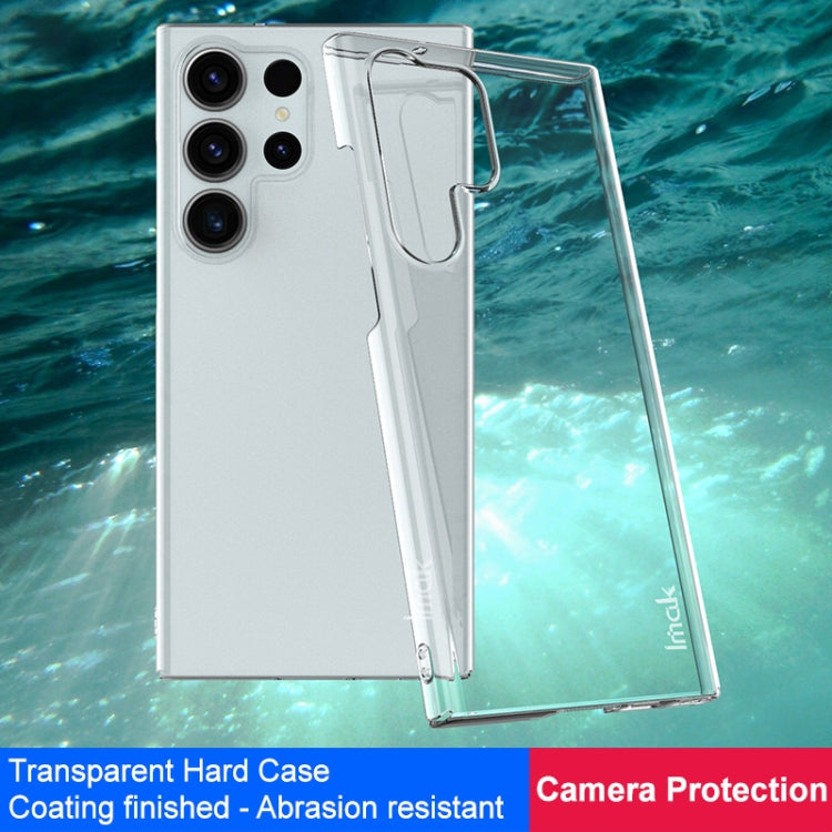 Imak Wing II Pro Series Custodia per telefono in cristallo resistente all'usura, For Samsung Galaxy S23 5G, For Samsung Galaxy S23 Ultra 5G, For Samsung Galaxy S23+ 5G