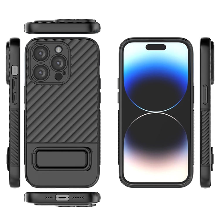 Custodia per cellulare in TPU a trama ondulata con pellicola per lenti, For iPhone 15 Plus, For iPhone 14 Pro, For iPhone 15, For iPhone 14 Pro Max
