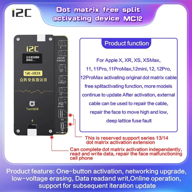 i2C MC12 SK-BOX Cavo flessibile a matrice di punti V2.0, For iPhone X