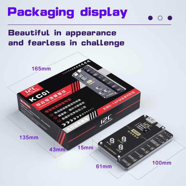 i2C KC01 Strumento completo multifunzione per la riparazione della batteria per iPhone 6-14 Pro Max, Standard Version