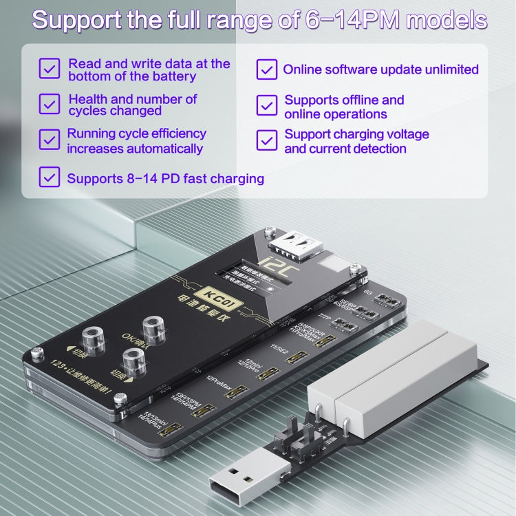 i2C KC01 Strumento completo multifunzione per la riparazione della batteria per iPhone 6-14 Pro Max, Standard Version