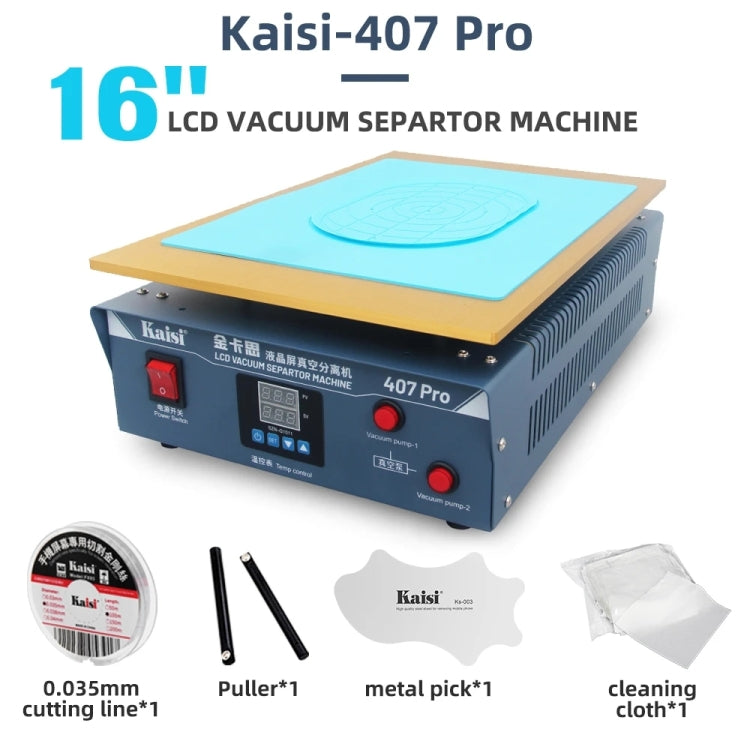 Kaisi 407 Pro 18 inch Dual Vacuum Pump LCD Screen Separator Machine, AU Plug, UK Plug, EU Plug