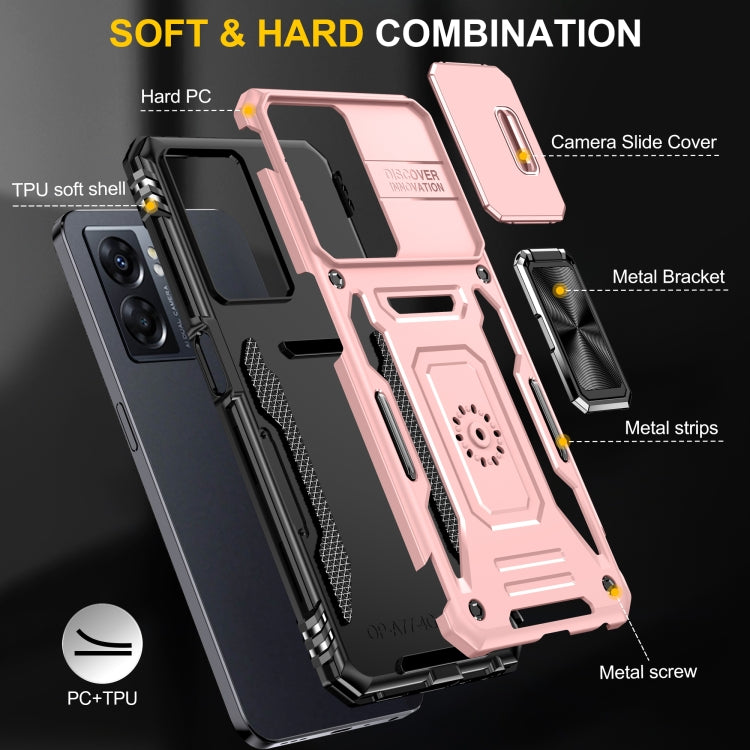 Custodia TPU con armatura per OPPO A57 4G