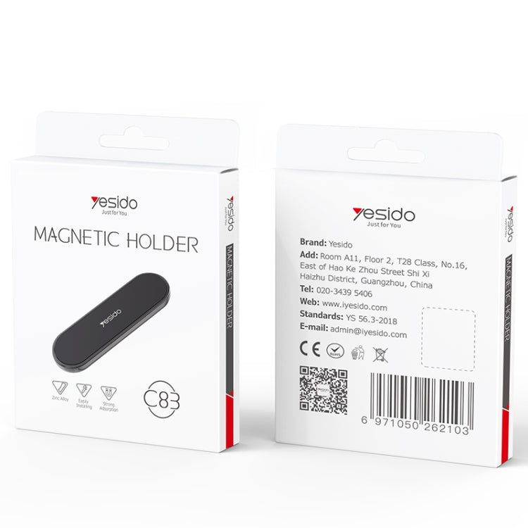 Yesido C83 Forte supporto per telefono magnetico per auto, C83 (Black), C83 (Silver)