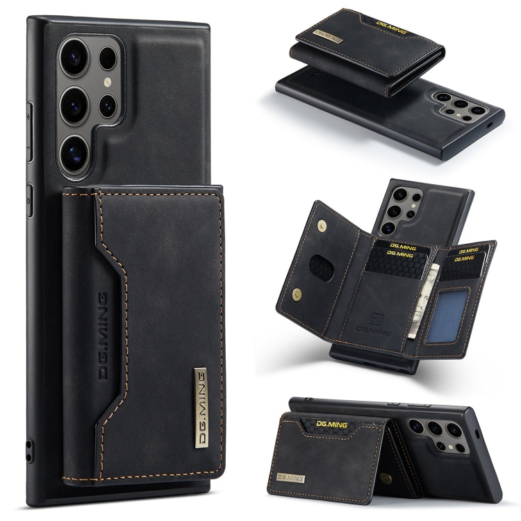 Custodia portafoglio DG.MING M2 per Samsung Galaxy A15 4G/5G