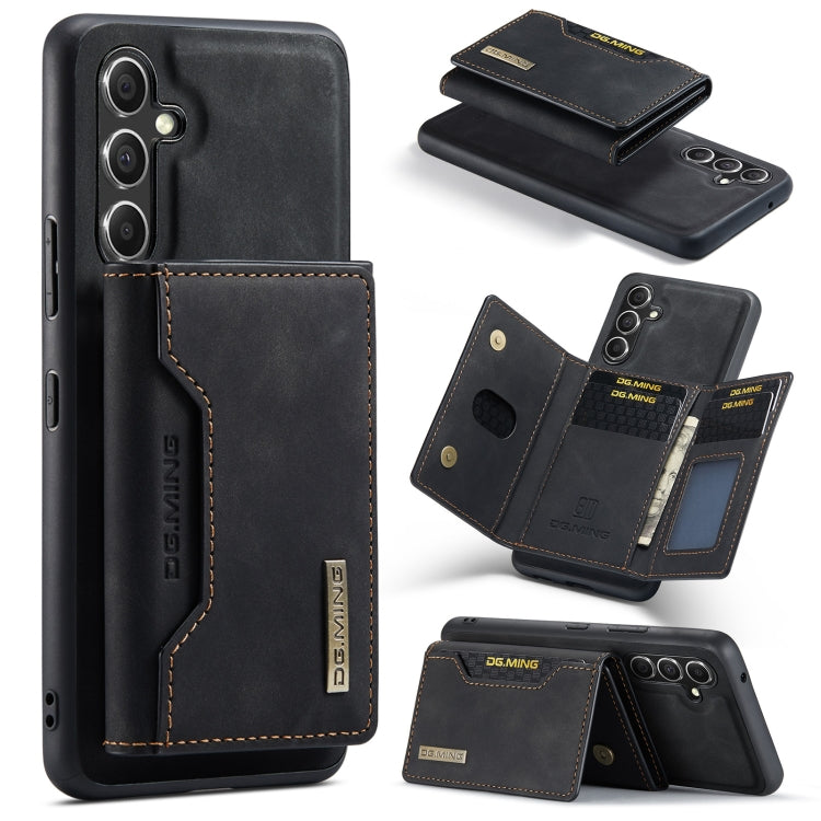 Custodia portafoglio DG.MING M2 per Samsung Galaxy A15 4G/5G