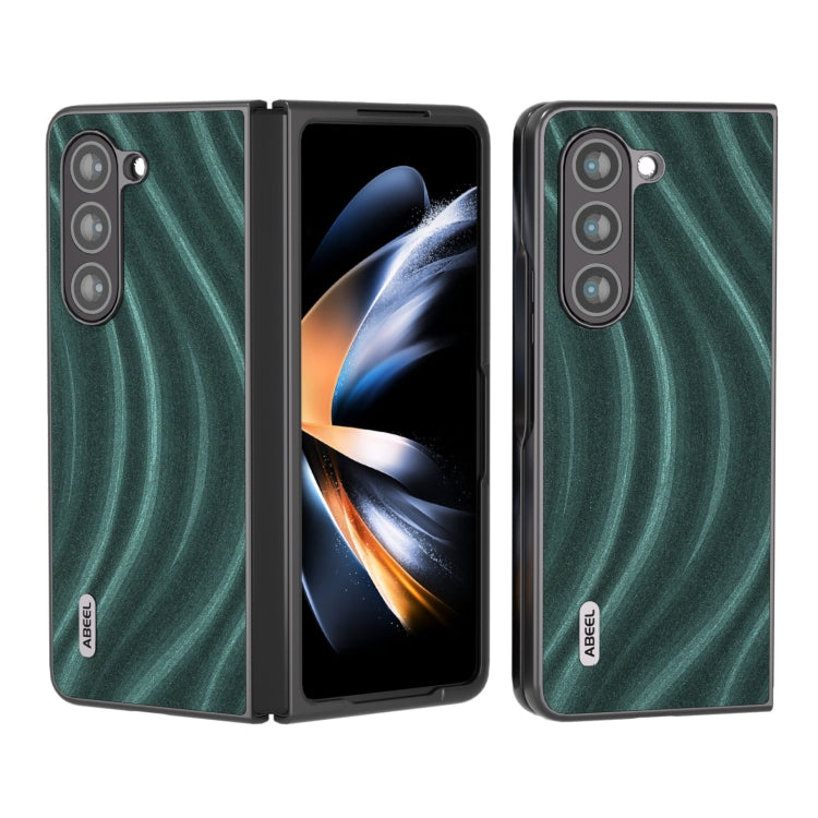 Custodia protettiva galattica per Samsung Galaxy Z Flip6