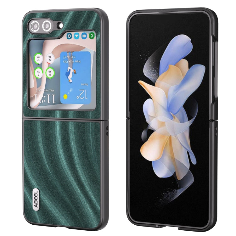 Custodia protettiva galattica per Samsung Galaxy Z Flip6