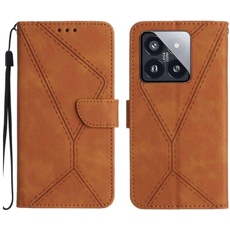 Custodia portafoglio in pelle per Xiaomi 14 Ultra