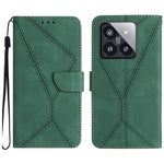 Custodia portafoglio in pelle per Xiaomi 14 Ultra