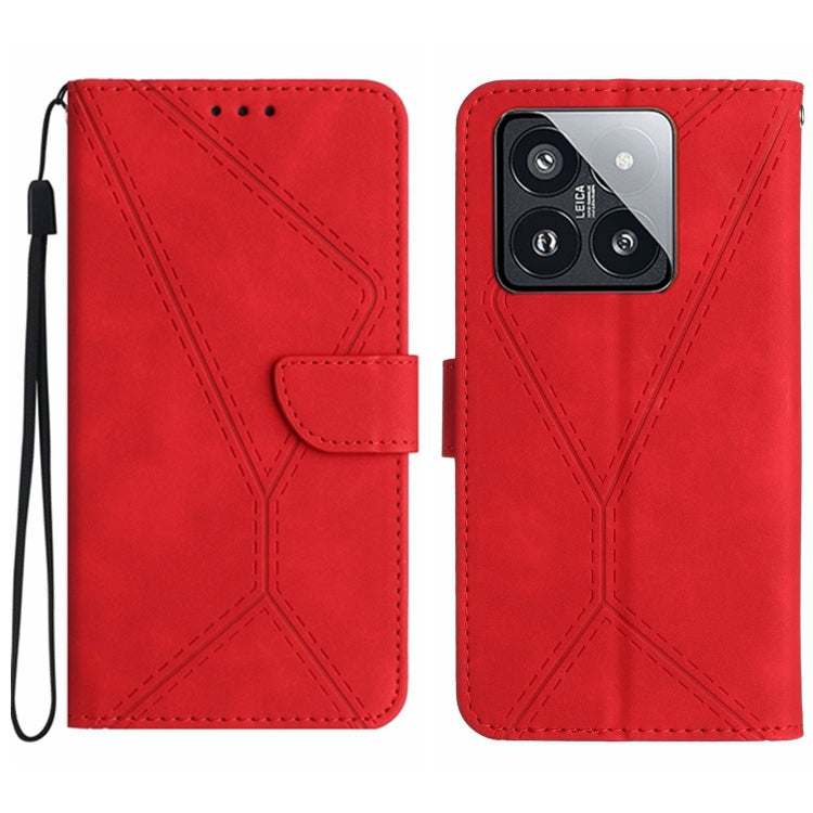 Custodia portafoglio in pelle per Xiaomi 14 Ultra