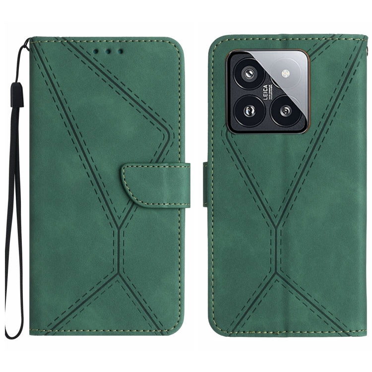 Custodia portafoglio in pelle per Xiaomi 14 Ultra