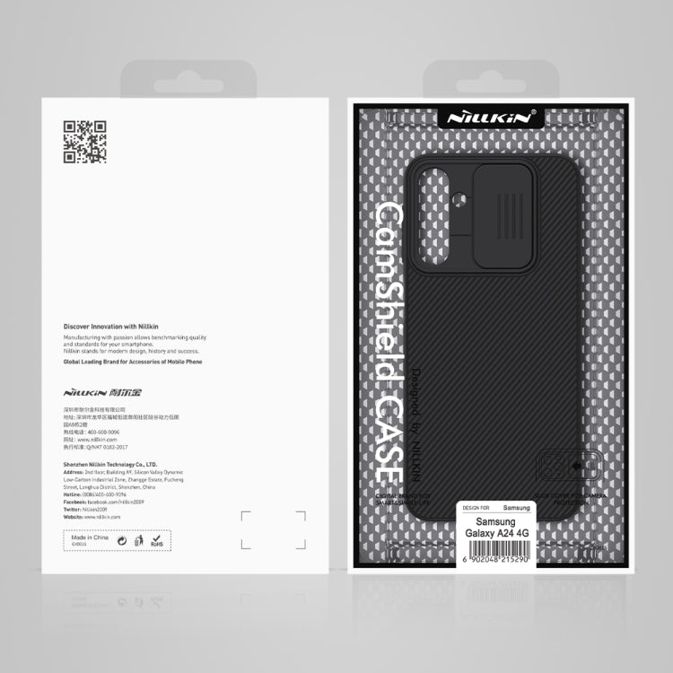 Custodia Black Mirror NILLKIN per Samsung Galaxy M54