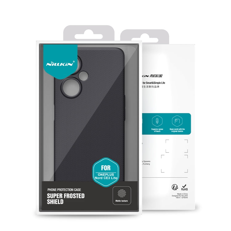 NILLKIN Custodia per telefono per PC smerigliata, For OnePlus Nord CE 3 Lite