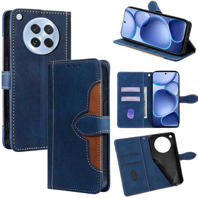 Custodia per telefono in pelle con fibbia magnetica Skin Feel, For OPPO A5 5G 2025 Global, For OPPO Reno14 Pro 5G Global, For OPPO Find X8s+ 5G, For OPPO Find X8s 5G, For OPPO Find X8 Ultra 5G, For OPPO F29 5G Global