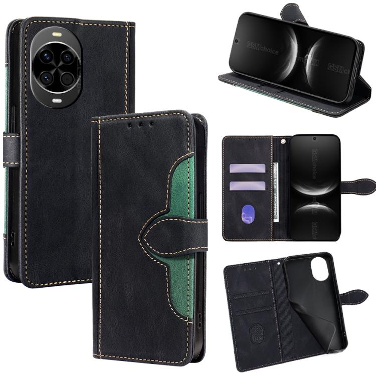 Custodia per telefono in pelle con fibbia magnetica Skin Feel, For Huawei Mate 80 5G, For Huawei Maimang 40 5G, For Huawei Pura 80 5G, For Huawei nova 14 Ultra 5G, For Huawei nova 14 Pro 5G, For Huawei nova 14 5G