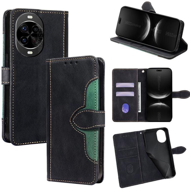 Custodia per telefono in pelle con fibbia magnetica Skin Feel, For Huawei Mate 80 5G, For Huawei Maimang 40 5G, For Huawei Pura 80 5G, For Huawei nova 14 Ultra 5G, For Huawei nova 14 Pro 5G, For Huawei nova 14 5G