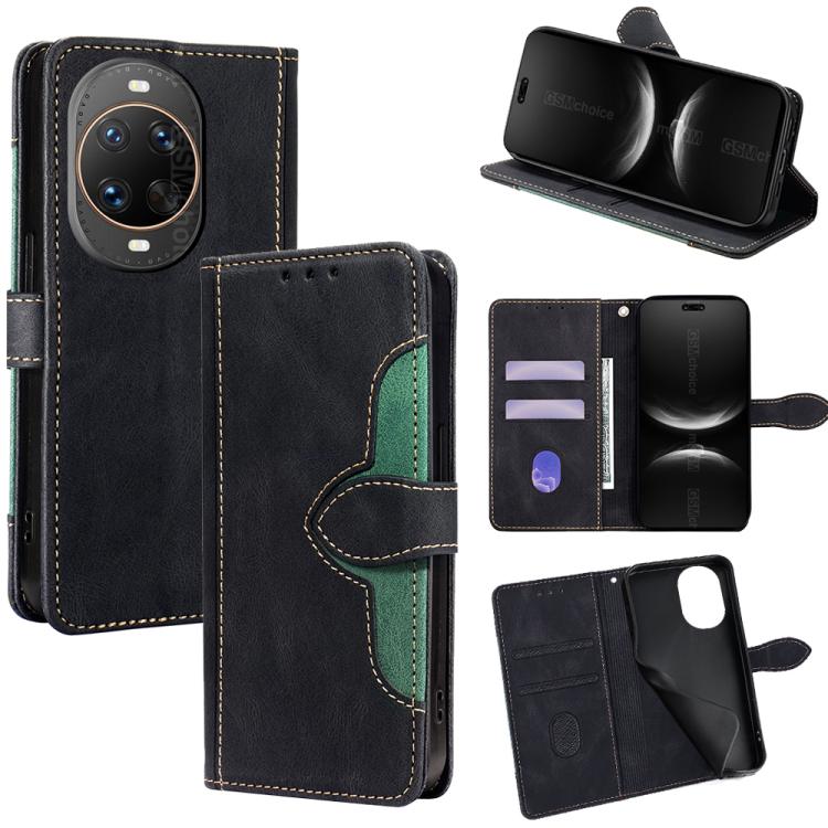 Custodia per telefono in pelle con fibbia magnetica Skin Feel, For Huawei Mate 80 5G, For Huawei Maimang 40 5G, For Huawei Pura 80 5G, For Huawei nova 14 Ultra 5G, For Huawei nova 14 Pro 5G, For Huawei nova 14 5G