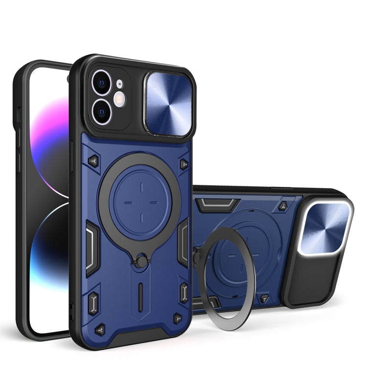Custodia per telefono con supporto magnetico per camshield scorrevole con texture CD, For iPhone 13 Pro, For iPhone 13, For iPhone 12, For iPhone 12 Pro Max