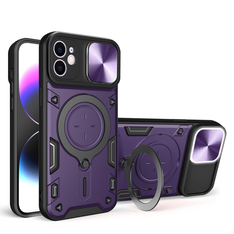 Custodia per telefono con supporto magnetico per camshield scorrevole con texture CD, For iPhone 13 Pro, For iPhone 13, For iPhone 12, For iPhone 12 Pro Max