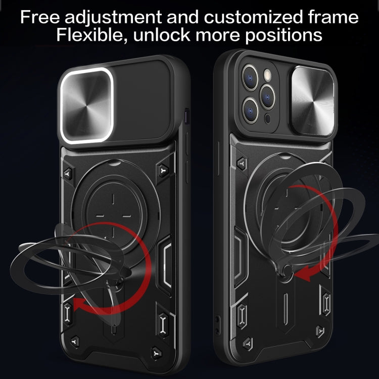 Custodia per telefono con supporto magnetico per camshield scorrevole con texture CD, For iPhone 12 Pro, For iPhone 11 Pro Max, For iPhone 11, For iPhone 11 Pro