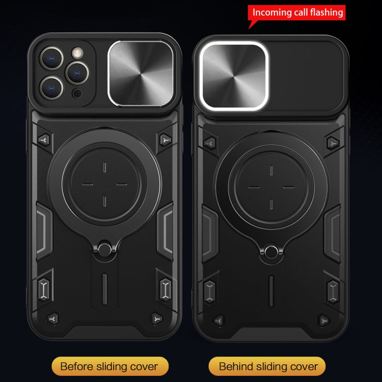 Custodia per telefono con supporto magnetico per camshield scorrevole con texture CD, For iPhone 12 Pro, For iPhone 11 Pro Max, For iPhone 11, For iPhone 11 Pro