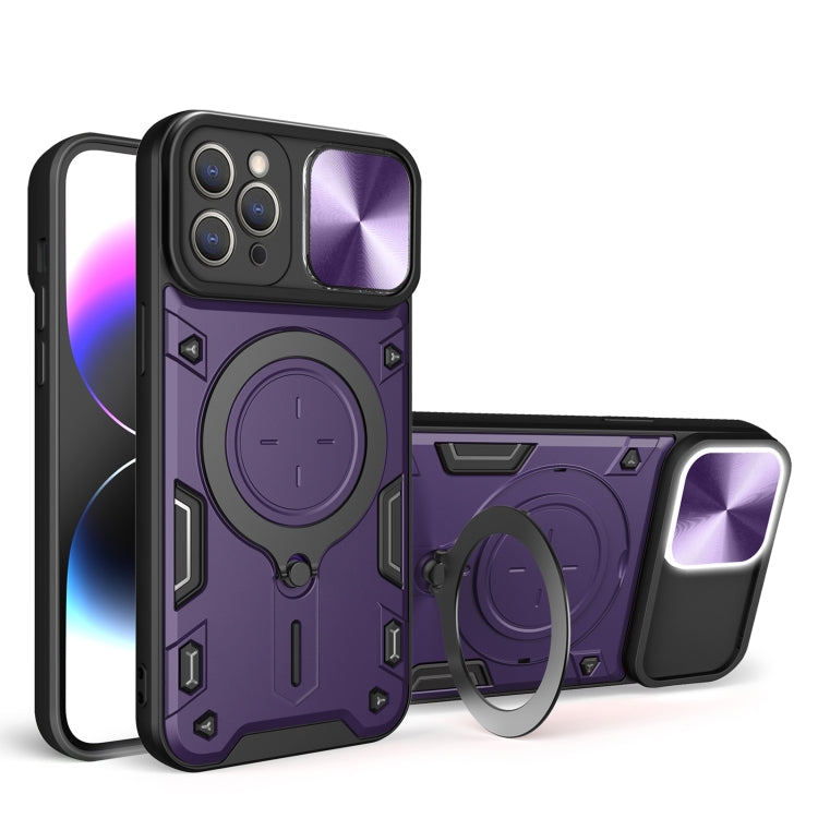 Custodia per telefono con supporto magnetico per camshield scorrevole con texture CD, For iPhone 12 Pro, For iPhone 11 Pro Max, For iPhone 11, For iPhone 11 Pro