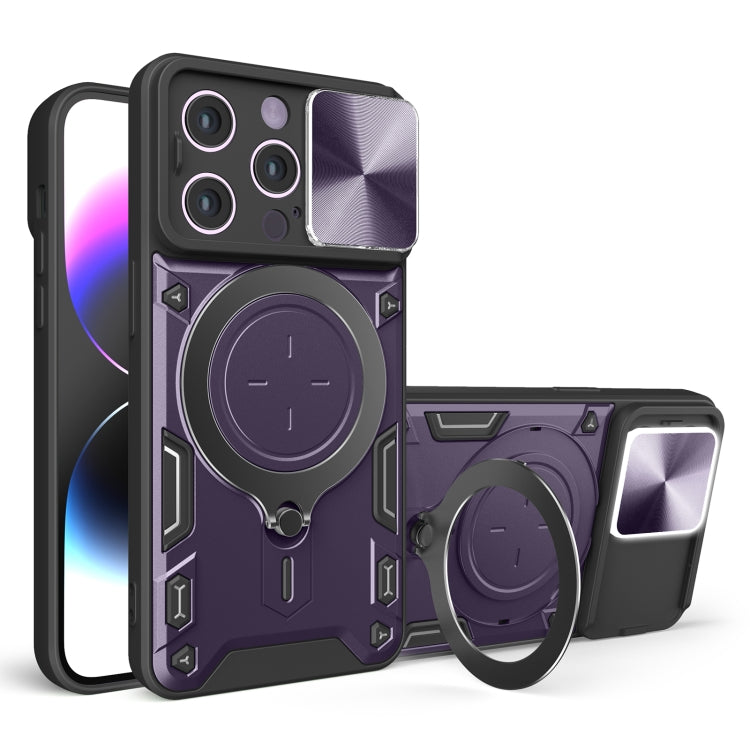 Custodia per telefono con supporto magnetico per camshield scorrevole con texture CD, For iPhone 14, For iPhone 14 Pro, For iPhone 14 Pro Max, For iPhone 13 Pro Max