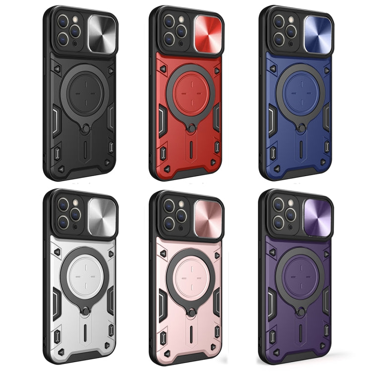 Custodia per telefono con supporto magnetico per camshield scorrevole con texture CD, For iPhone 13 Pro, For iPhone 13, For iPhone 12, For iPhone 12 Pro Max