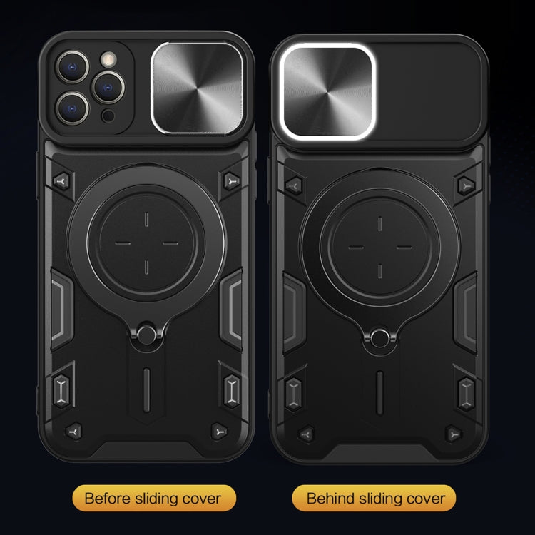 Custodia per telefono con supporto magnetico per camshield scorrevole con texture CD, For iPhone 13 Pro, For iPhone 13, For iPhone 12, For iPhone 12 Pro Max