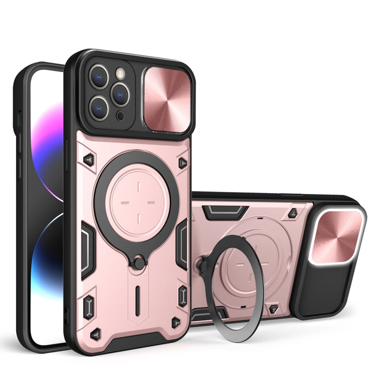 Custodia per telefono con supporto magnetico per camshield scorrevole con texture CD, For iPhone 14, For iPhone 14 Pro, For iPhone 14 Pro Max, For iPhone 13 Pro Max