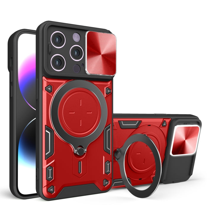 Custodia per telefono con supporto magnetico per camshield scorrevole con texture CD, For iPhone 16 Pro, For iPhone 16 Plus, For iPhone 16, For iPhone 15 Pro Max