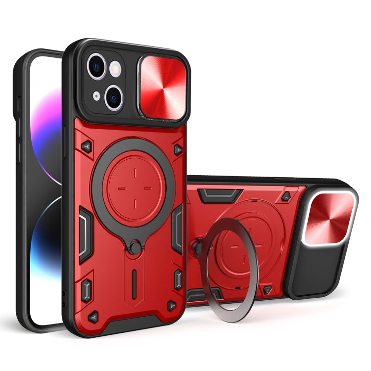 Custodia per telefono con supporto magnetico per camshield scorrevole con texture CD, For iPhone 15 Pro, For iPhone 15 Plus, For iPhone 15, For iPhone 14 Plus