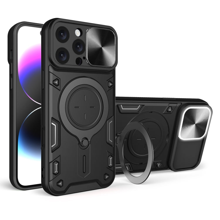 Custodia per telefono con supporto magnetico per camshield scorrevole con texture CD, For iPhone 17 Pro, For iPhone 17, For iPhone Air, For iPhone 16 Pro Max