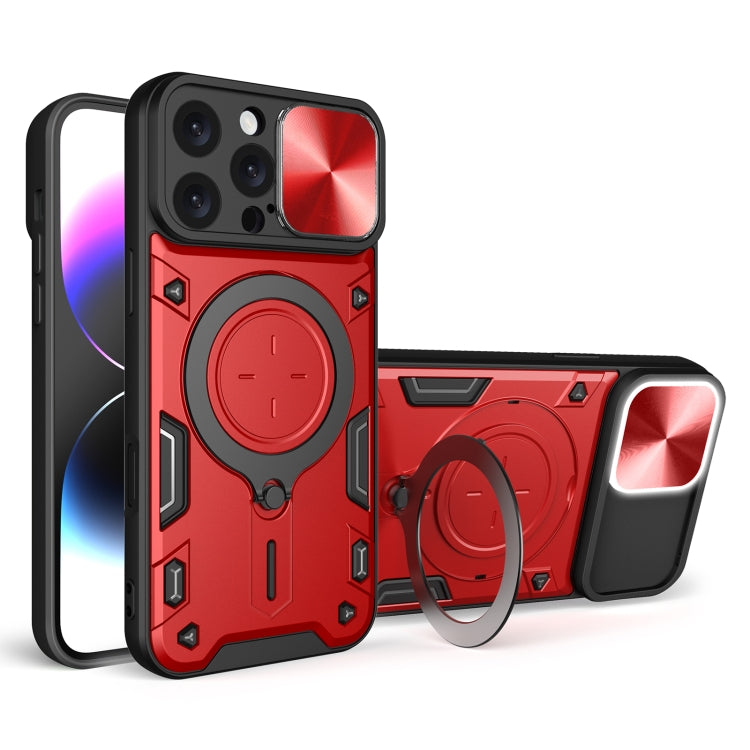 Custodia per telefono con supporto magnetico per camshield scorrevole con texture CD, For iPhone 17 Pro, For iPhone 17, For iPhone Air, For iPhone 16 Pro Max