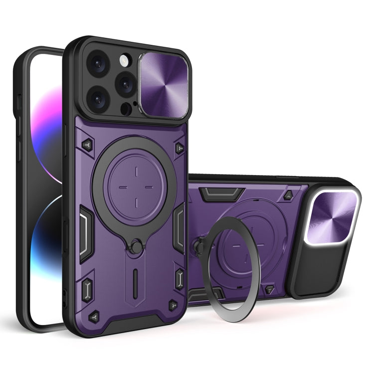Custodia per telefono con supporto magnetico per camshield scorrevole con texture CD, For iPhone 17 Pro, For iPhone 17, For iPhone Air, For iPhone 16 Pro Max